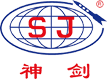 神劍集團